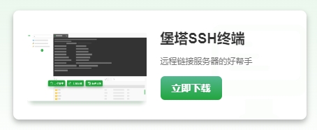 轻坚云站长实用工具合集 轻坚云 轻坚云官网 轻坚云服务器 轻坚云全球云服务器 全球主机评测 云服务器 香港云服务器 BGP云服务器 双线云服务器 高防云服务器 美国云服务器 山东云电脑 山东机房托管运维 游戏云服务器 服务器租用 服务器托管 云数据库 域名注册 商标注册 CDN加速 负载均衡 海外云服务器 免备案云服务器 云主机 第1张